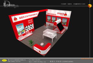 為您的產(chǎn)品脫穎而出 吸引客戶眼球的個(gè)性展臺(tái)與專(zhuān)業(yè)設(shè)計(jì)服務(wù)