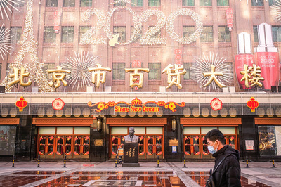 春日將近，疫情下的城市百貨景象