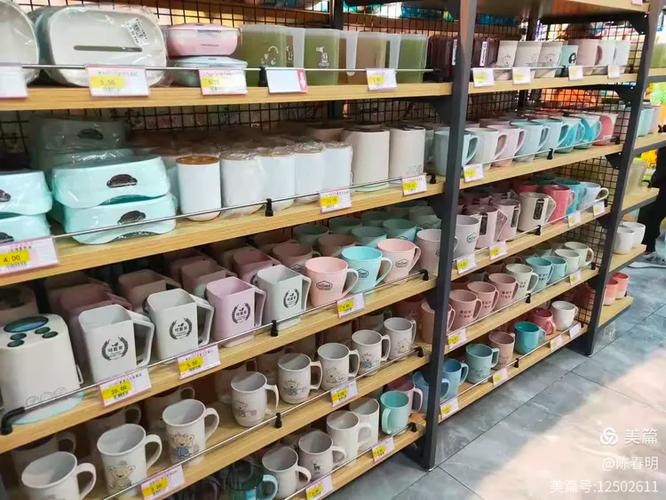 義烏小商品精品百貨超市助力開(kāi)學(xué)季!